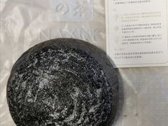 -奈雪的茶(新天地广场PRO店)