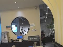 -满香舒·漳州小馆(大唐店)