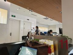 -招商银行(北京东三环支行)