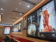 -米村拌饭(东方新天地店)