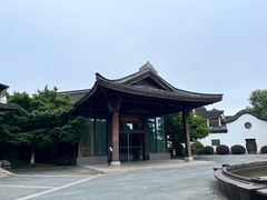 -乌镇望津里精品酒店