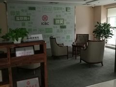 -中国工商银行(北京远洋山水支行)