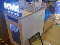 -爱革·奢品·鞋包·衣物·家居(博荟广场店)