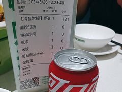 -绿草地·湘菜(悦方ID mall店)
