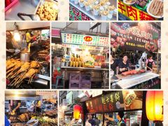-六合夜市