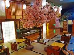 -汤泉良子(金源店)