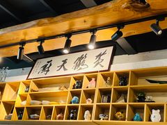 -黄鹤天厨·泡椒田鸡创始者(莲花店)