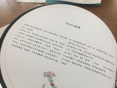 -C'è Amore爱意(亿合城店)