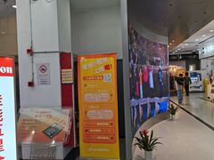 -星光摄影器材城