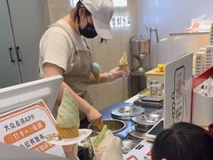 -野人先生现做冰淇淋(西安赛格店)