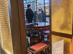 -小隐人家(乐松店)
