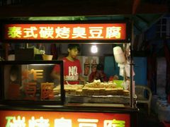 android_upload_pic-垦丁大街