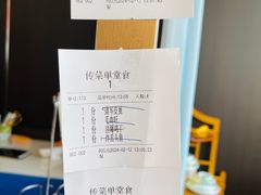 -佳和水饺(海德公馆店)
