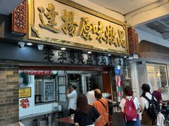 -達揚原味燉品(文明路店)