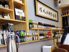 -以前的小酒馆(中山广场店)