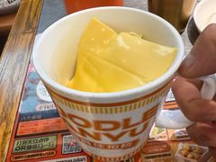 -探鱼·鲜青椒爽麻烤鱼(苏宁广场店)