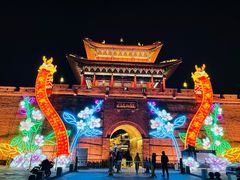 -大名府