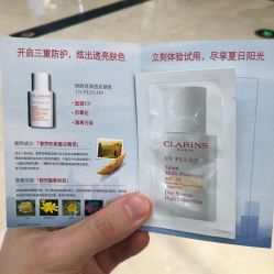 点击看大图 -丝芙兰Sephora