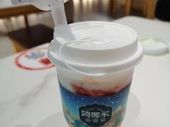 -阿娜尔·新疆菜(宜家荟聚中心店)