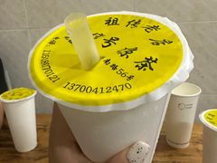 -老字号凉茶(新华南店)
