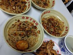 -小罗子汤店(大士院总店)