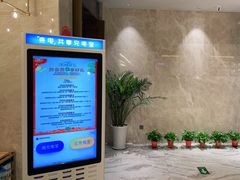 -青水瓦台汤泉(未央店)