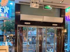 -西部马华清真兰州牛肉面·烧烤夜市(三里河店)