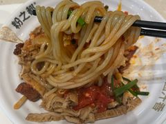 -粉之都(001新兴店)