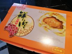 -泰康食品有限公司食品厂