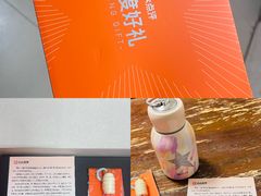 -山东省立医院(中心院区)