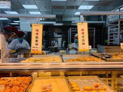 -鲍师傅糕点(永安里店)