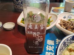 -清真·老兰家(兴善寺西街总店)