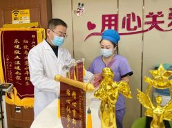 -国际月月生母婴月子中心(旗舰店)