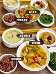 -台湾宝儿月子中心 (中南路店)