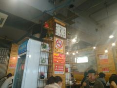 -韩礼年糕(飞虹路店)