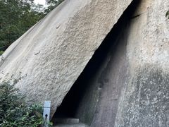 -北京凤凰岭