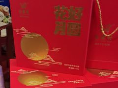 -金鼎轩(方庄天坛店)
