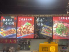 -武松家(翠微百货大成路店)