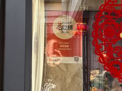 -双东酒店(东关街店)