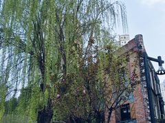 -八号桥艺术空间1908粮仓