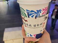 -瑞幸咖啡(太阳百货店)