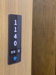 点击看大图 -耐味林月子会所(黄兴公园店)