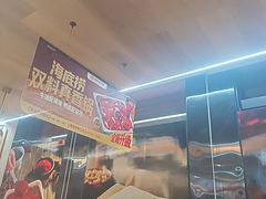 -海底捞火锅(大融城店)