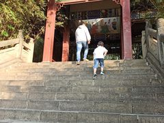 -富乐山