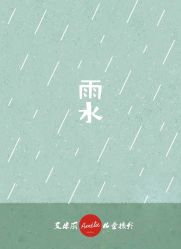 -艾米丽儿童摄影