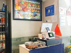 -囿面传统制面馆(中央路店)