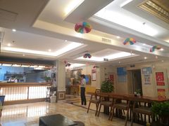 -汤泉良子.足疗按摩.SPA(中关村店)