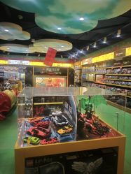 -哈姆雷斯(王府井百货大楼店)