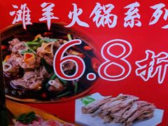 -虾满堂(瑞虹店)