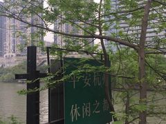 -运河游船(武林门码头)